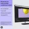 HP 27-cr0224nw Intel Core i5-1335U 27 tolli Full HD All-in-One arvuti, 16 GB DDR4, 512 GB SSD, FreeDOS, valge