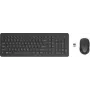 HP 330 traadita hiire ja klaviatuuri komplekt IT (2V9E6AA#ABZ)