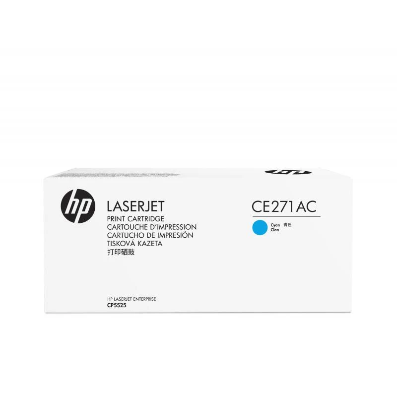 HP 650A Cyan originaal toonerikassett (CE271AC) - Contract