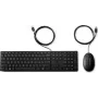 HP Desktop 320MK klaviatuuri ja hiire komplekt AZERTY USB juhtmega must