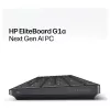 HP EliteBoard G1a Next Gen AI PC - AMD Ryzen AI 5, 16GB muutmälu, 512GB SSD, Windows 11 Pro, Wi-Fi 6E, must
