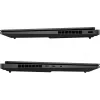 HP Omen Max Gaming 16-AH0XXX sülearvuti | Intel Core Ultra 9 | 32GB RAM | 1TB SSD | 16.1 inch WQXGA 240Hz | RTX 4070 | Windows 11 Home