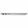 HP OmniBook 5 14-kf0450ngx Core5 320/16GB/512SSD/W11 Home - naturaalne hõbe, 14 tolli Full HD IPS, Intel Core 5, 16GB muutmälu, 512GB SSD, Windows 11 Home