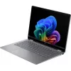 HP OmniBook X Flip 16-AR0XXX Sülearvuti, Ryzen 5, 16 GB RAM, 512 GB SSD, 16.0 inch WUXGA (taastatud toode)