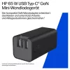 HP OmniBook X Flip 16-cb0471ngx 2-in-1 sülearvuti, Intel Core Ultra 7 355, 24GB muutmälu, 512GB SSD, 16 inch QHD+ puuteekraan, Windows 11 Home, saksa klaviatuur