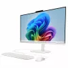 HP OmniStudio 27-cw0471ng All-in-One arvuti, 27 tolli QHD IPS, AMD Ryzen AI 7 445, 16GB muutmälu, 512GB SSD, Windows 11 Home, valge