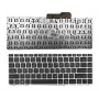 HP ProBook 6470b klaviatuur koos raamiga, must