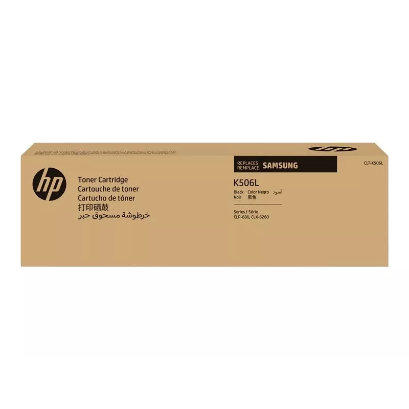 HP/Samsung CLT-K506L Must toonerikassett