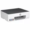 HP Smart Tank 210 SF multifunktsionaalne värviline tindiprinter A4 24 lk/min
