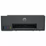 HP Smart Tank 5115 kõik-ühes juhtmevaba tindipaagiga printer