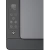 HP Smart Tank 581 Kõik-ühes värviline tindiprinter – Prindi, skaneeri, kopeeri, A4, 12 ppm, USB, Wi-Fi, Bluetooth
