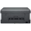 HP Smart Tank 670 All-in-One Printer Inkjet Colour MFP A4 12 ppm USB Wi-Fi Bluetooth