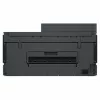 HP Smart Tank 7315 All-in-One tindiprinter - värviline, A4, dupleks, faks