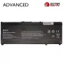 HP SR03XL asendus sülearvuti aku 4380mAh 11.55V Li-ion 3-elemendiline Pavilion Gaming 15-cx/dk ja Omen 15-dc jaoks - must