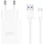 Huawei SuperCharge 2.0 40W USB seinatavalaadija CP84 (55030369)