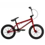 Huffy Symbol 16 B poiste freestyle BMX-jalgratas - 16 tolli, Hi-Ten teras, must