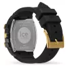 ICE naiste käekell 23319 (36mm) - roosa silikoonrihm, kvartsanaloog, 10 ATM veekindel