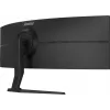 IIYAMA ProLite XCB4994DQSU-B1 49-tolline super-ultralai kumer VA monitor Dual QHD 120Hz HDR400 USB-C jaotur kõlarid kõrguse reguleerimine