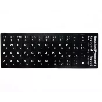 iLike klaviatuurikleebised ENG Valge / RUS Valge Qwerty Must
