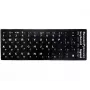iLike klaviatuurikleebised ENG Valge / RUS Valge Qwerty Must