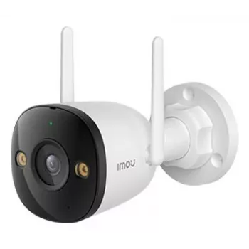 IMOU Bullet 2C 5MP Wi-Fi turvakaamera IPC-K3CP-5H0WY