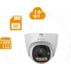 Imou IPC-PS8E 5MP PoE kuplikujuline IP-kaamera