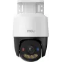 Imou PS7FP-8X0 8MP 4K PoE Pan/Tilt IP-kaamera öövaatluse ja kahesuunalise heliga