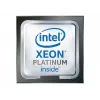 Intel Xeon Platinum 8592+ 64-Core 1.9 GHz LGA 4677 Protsessor Tray