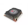 Inter-Tech Dynatron Q-7 1U aktiivne CPU jahuti Intel LGA 1700 jaoks