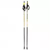 Järvinen Active Plus Nordic Walking Kepid 125cm