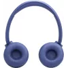 JBL Tune 530BT Bluetooth juhtmevabad kõrvaklapid, sinine