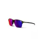 JULBO CROSSLINE Kaitseprillid Roheline - L