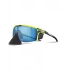 Julbo Ultimate Cover Ocean Master REACTIV 2-4 polariseeritud päikeseprillid