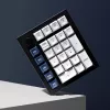 Keychron Q0 Max QMK Gateron Jupiter Banana RGB juhtmevaba kohandatav numbriklaviatuur, valge korpus
