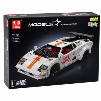 LEAN TOYS Ehitusklotsid Sportauto Kaugjuhtimisega RC Valge 1384 tk