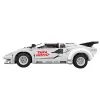 LEAN TOYS Ehitusklotsid Sportauto Kaugjuhtimisega RC Valge 1384 tk