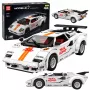 LEAN TOYS Ehitusklotsid Sportauto Kaugjuhtimisega RC Valge 1384 tk