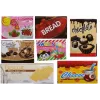 LEAN TOYS Mänguturg koos ostukorvi, kassaaparaadi, skanneri ja toidukaupadega