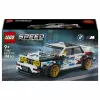LEGO Speed Champions 77263 BMW M3 (E30) võidusõiduauto ehituskomplekt