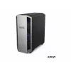 Lenovo LOQ Tower 26ADR10 mänguarvuti (AMD Ryzen 9 8945HX, 16GB DDR5, 1TB SSD, NVIDIA GeForce RTX 5070 12GB, Windows 11 Home)