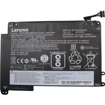 Lenovo ThinkPad 3-elemendiline sülearvuti aku 4540 mAh 53 Wh ThinkPad Yoga 460 jaoks (00HW020)