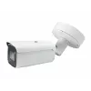 LevelOne FCS-5096 2MP välisvõrgu kaamera 4x suumiga, IP66, PoE