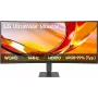 LG 34U620B-B 34-tolline UltraWide WQHD VA kumer mängumonitor, 3440x1440, 144Hz, 5ms, HDR10, FreeSync Premium, 2x HDMI, DisplayPort, must