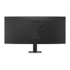 LG 34U640B-B 34 tolli ülilai WQHD kumer IPS monitor HDR10, 100Hz, USB-C (PD 65W)