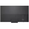 LG 65MRGB87B3B 65 tolli (164 cm) 4K QNED Mini RGB evo Smart TV