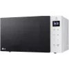LG MS2032GASW Vabaltseisev Solo Mikrolaineahi 20 Liitrit 700W Valge