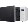 LG MS2032GASW Vabaltseisev Solo Mikrolaineahi 20 Liitrit 700W Valge