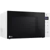 LG MS2032GASW Vabaltseisev Solo Mikrolaineahi 20 Liitrit 700W Valge