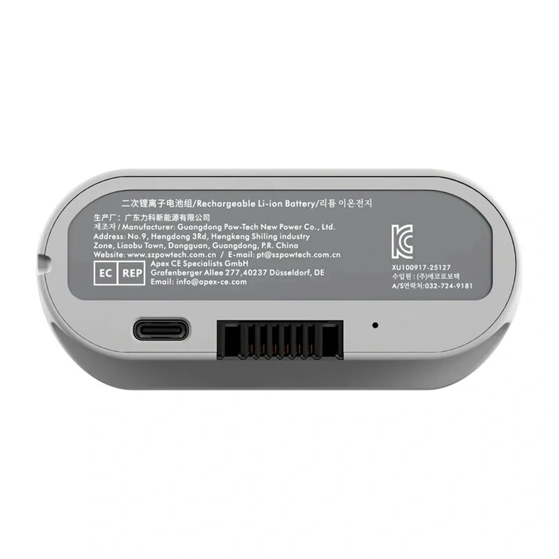 LiberNovo Battery for Omni GEN, Omni Dynamic - 14.4V 20000mAh / 71Wh Replacement Li-ion Battery