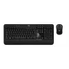 Logitech Advanced Combo juhtmevaba klaviatuuri ja hiire komplekt - must